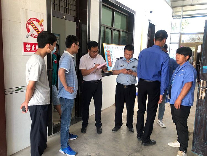 微信圖片_20200522140105.jpg 微信圖片_20200522140105.jpg