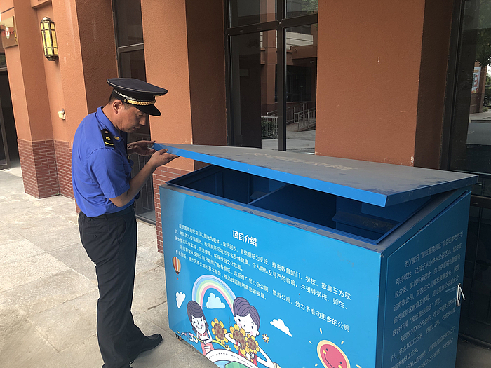 IMG_1455.JPG IMG_1455.JPG