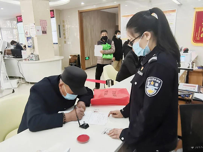 微信圖片_20210423094037.jpg 微信圖片_20210423094037.jpg