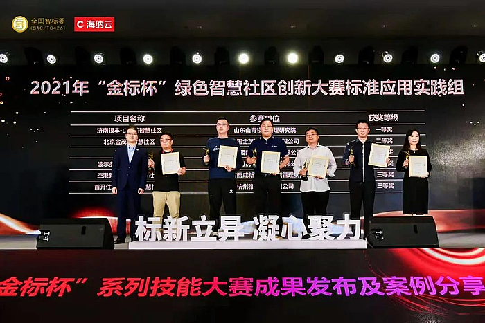 微信圖片_20210531151233.jpg 微信圖片_20210531151233.jpg