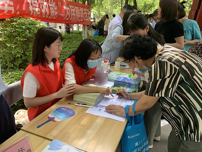 微信圖片_20210603103814.jpg 微信圖片_20210603103814.jpg