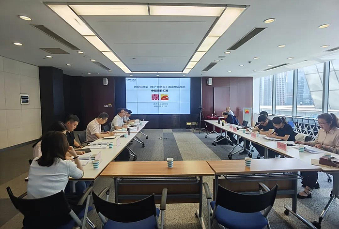 微信圖片_20210608151459.jpg 微信圖片_20210608151459.jpg