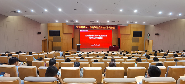 微信圖片_20210528170918.jpg 微信圖片_20210528170918.jpg