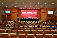 空港新城召開“無黑惡城市”創建暨新中國成立70周年安保工作會