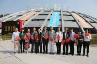 空港新城舉辦“最美夕陽紅·闊步新時代”愛國主題活動