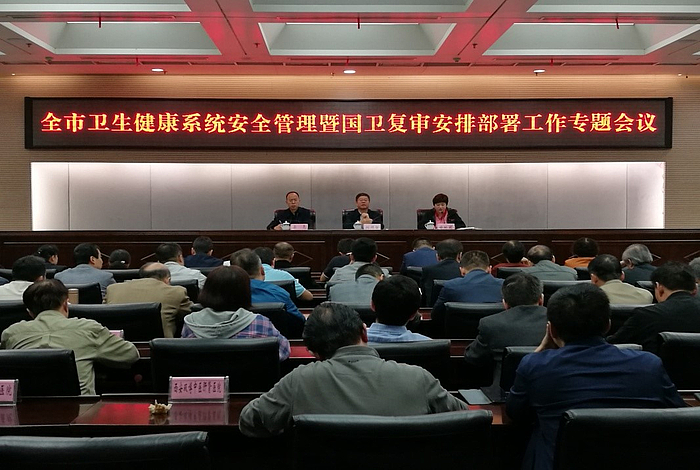 微信圖片_20191015111329.jpg 微信圖片_20191015111329.jpg