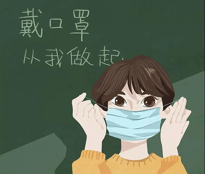 微信圖片_20200318142744.jpg 微信圖片_20200318142744.jpg