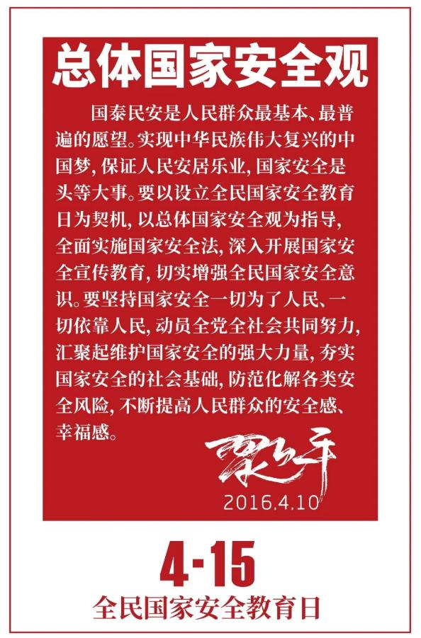 wKgACl6T0OOAD9IQAAAAAAAAAAA447.594x901.jpg wKgACl6T0OOAD9IQAAAAAAAAAAA447.594x901.jpg