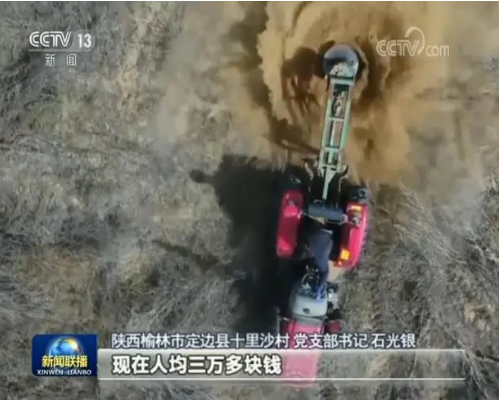 1596618625(1).png 1596618625(1).png