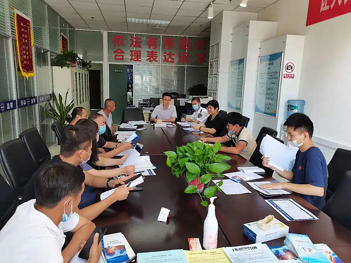 微信圖片_20200730164644.jpg 微信圖片_20200730164644.jpg