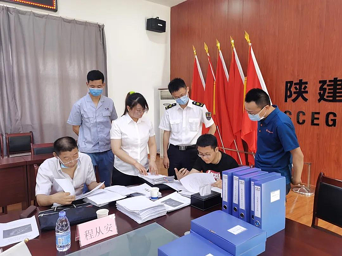 微信圖片_20200730164651.jpg 微信圖片_20200730164651.jpg