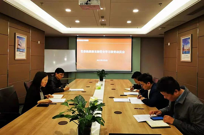 微信圖片_20210330094331.jpg 微信圖片_20210330094331.jpg