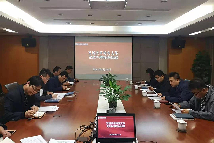 微信圖片_20210401164702.jpg 微信圖片_20210401164702.jpg