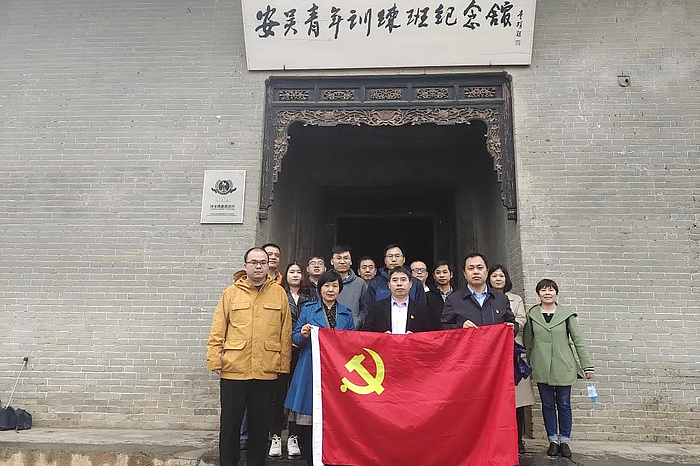 微信圖片_20210407103254.jpg 微信圖片_20210407103254.jpg