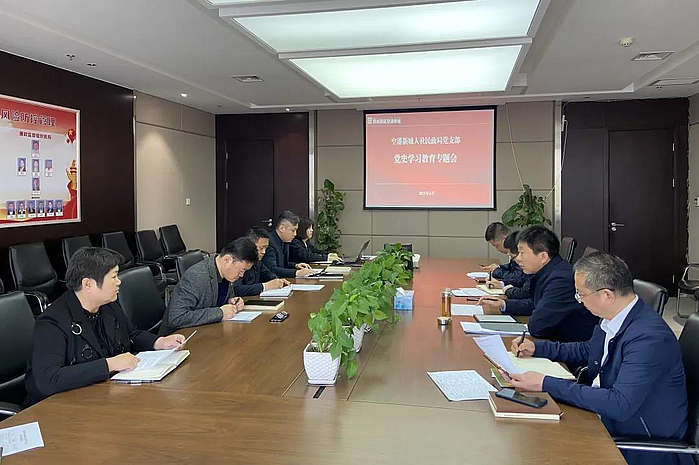 微信圖片_20210419092057.jpg 微信圖片_20210419092057.jpg