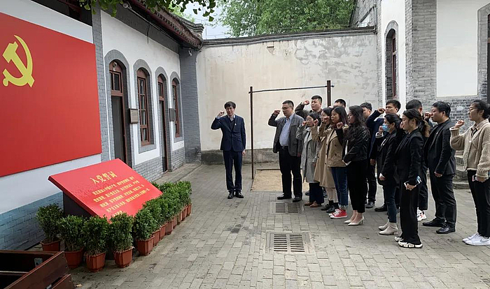 微信圖片_20210422100814.jpg 微信圖片_20210422100814.jpg