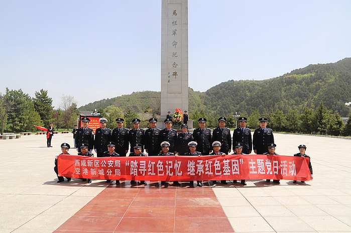 微信圖片_20210506163031.png 微信圖片_20210506163031.png