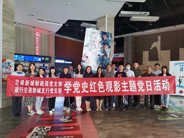 微信圖片_20210517112601.jpg 微信圖片_20210517112601.jpg