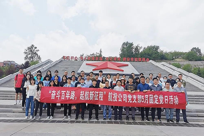 微信圖片_20210519152630.jpg 微信圖片_20210519152630.jpg