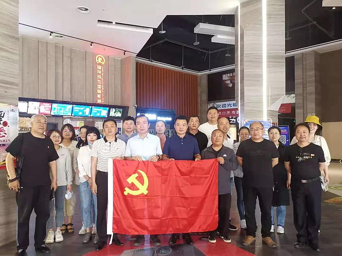 微信圖片_20210527103432.jpg 微信圖片_20210527103432.jpg