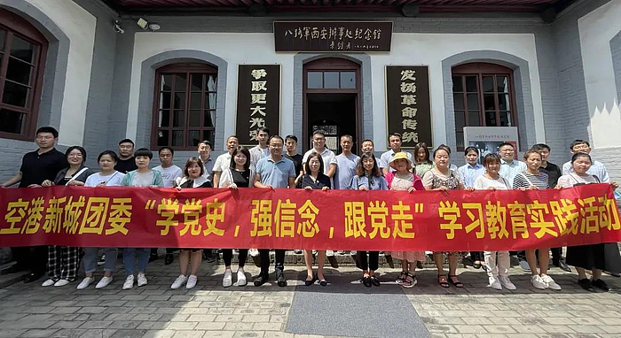 微信圖片_20210604164315.jpg 微信圖片_20210604164315.jpg