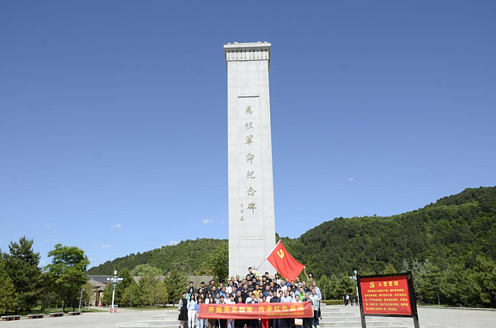 圖片3.png 圖片3.png