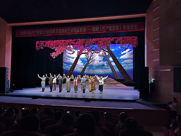 微信圖片_20210712162948.jpg 微信圖片_20210712162948.jpg