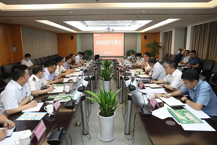 微信圖片_20210728175612.jpg 微信圖片_20210728175612.jpg