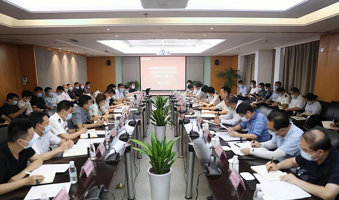 微信圖片_20210802111336.jpg 微信圖片_20210802111336.jpg