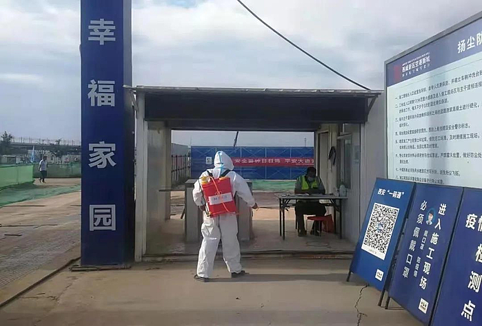 微信圖片_20210810093826.jpg 微信圖片_20210810093826.jpg