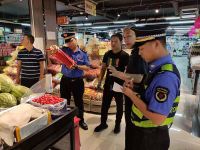 微信圖片_202107281638494.jpg 微信圖片_202107281638494.jpg