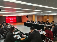 空港新城召開中央第二輪生態環境保護督察配合保障工作會議