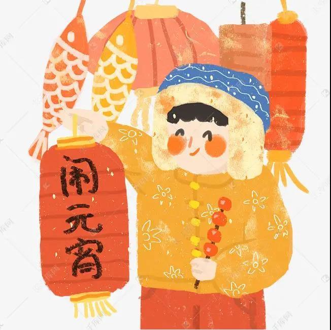 元宵節(jié)，為什么要叫“鬧元宵”？