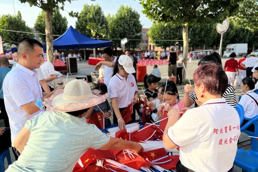 空港新城直屬機關黨委助力“雙報到”社區文藝匯演