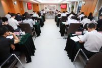 空港新城召開2024年第15次黨委（擴大）會