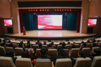 空港新城舉辦“巳巳如意 熠熠空港”迎新春系列活動