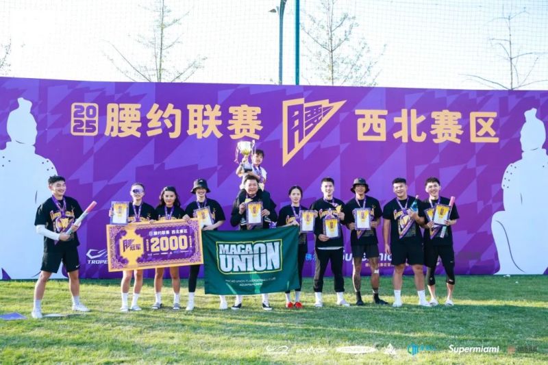混合組冠軍.jpg