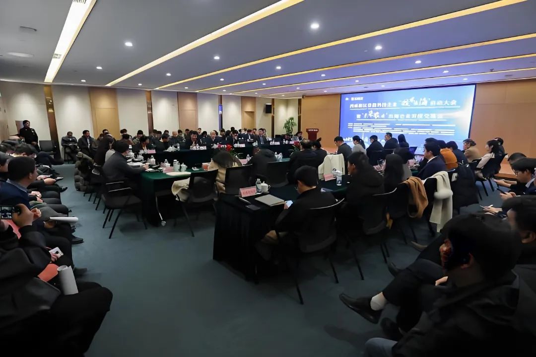 在空港擁抱世界丨國際科技合作成果豐碩