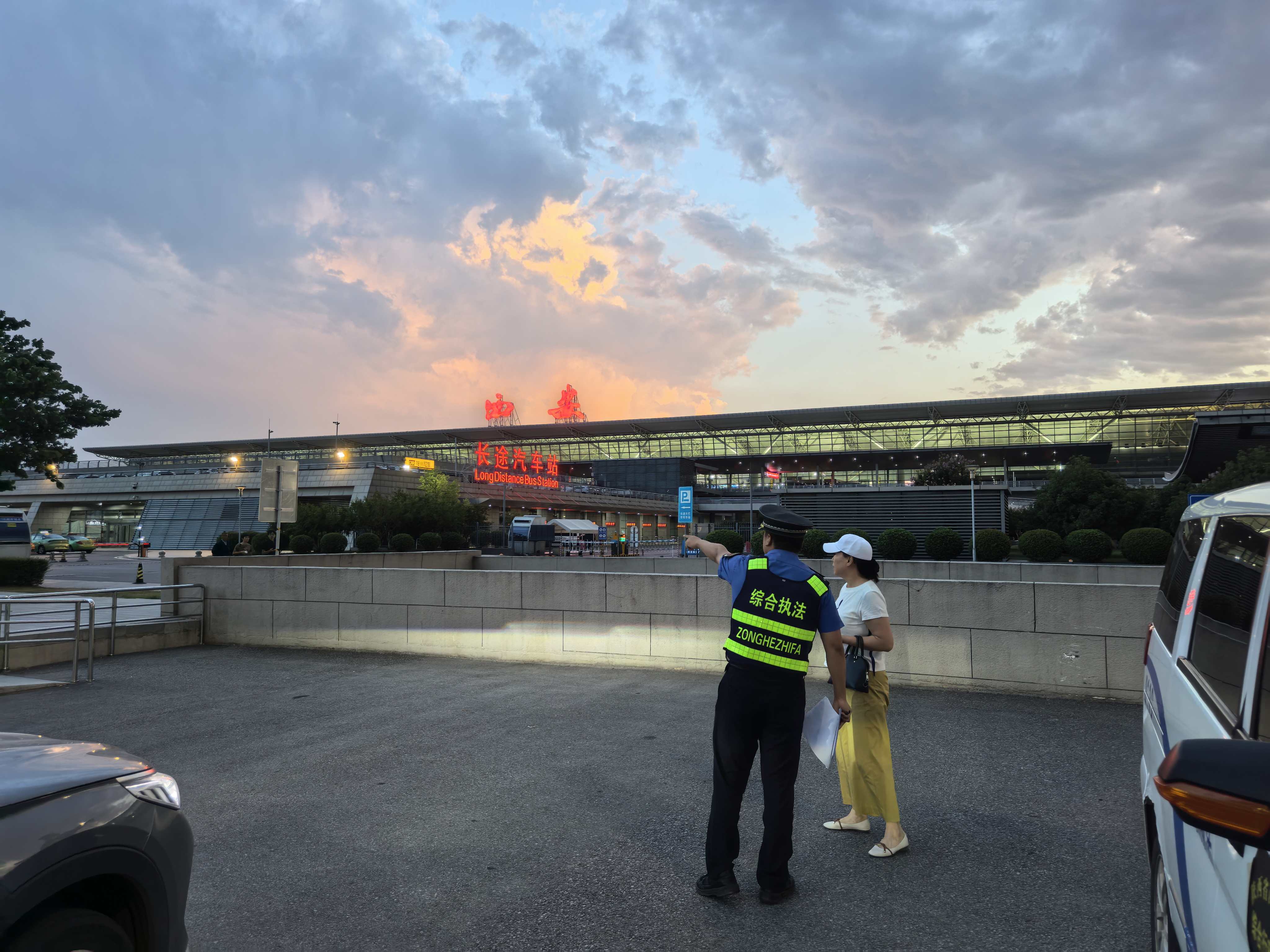 重拳出擊！筑牢機(jī)場區(qū)域綜合秩序防線