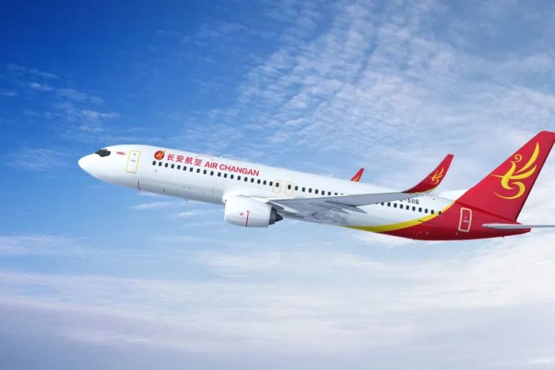 空地一體化 減污降碳再增長