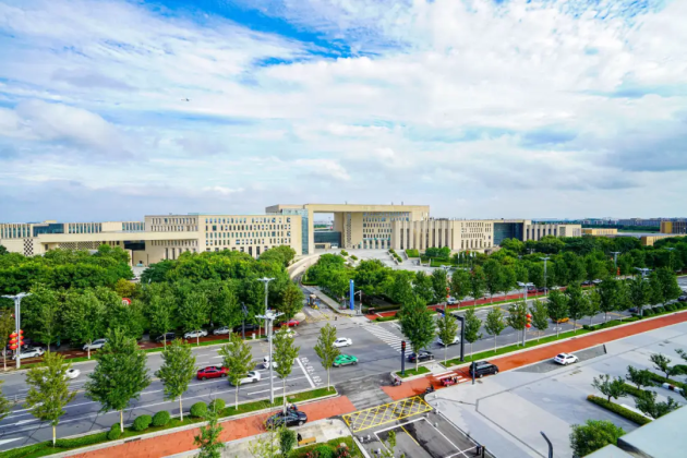 秦創(chuàng)原 | 數(shù)字化轉(zhuǎn)型再突破！