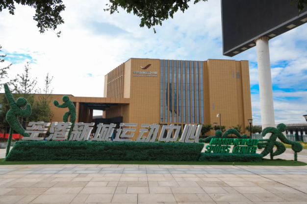 空港人，“動”起來！